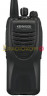 Рация Kenwood TK-3307